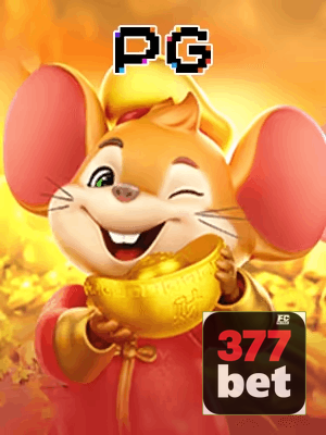 377BET bônus — painel de promoções no aplicativo
